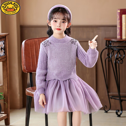 G.duck Girls Sweater Dress 2025 Autumn and Winter New Children's Princess Skirt Velvet Thickened Little Girls Knitted Dress Violet 120 cm Recommended 110-120cm Age 5-6 years old