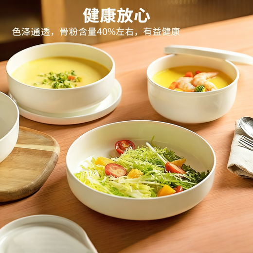 FVFH German steamable and microwaveable ceramic steamed egg bowl, new household high-looking soup bowl, steamed rice plate, stew pot 300ml-steamed egg bowl, keeps warm and locks freshness