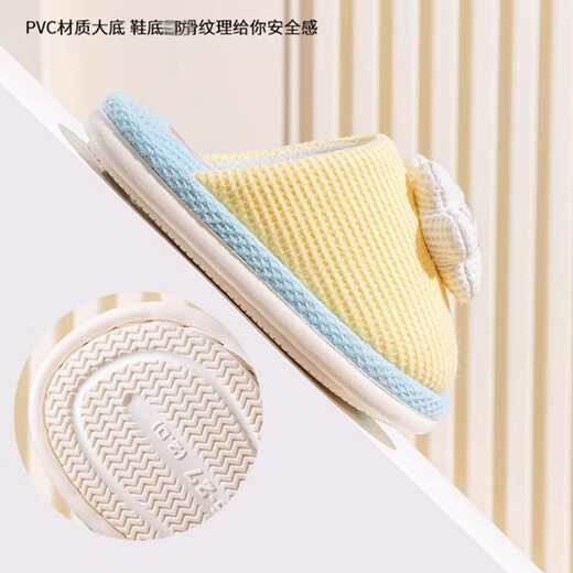 Pdmcms children's cotton slippers girls cute indoor non-slip girls princess autumn and winter boys rabbit home baby slippers yellow lamb size 26-27 inner length 16.5cm (suitable for 3-4 years old)