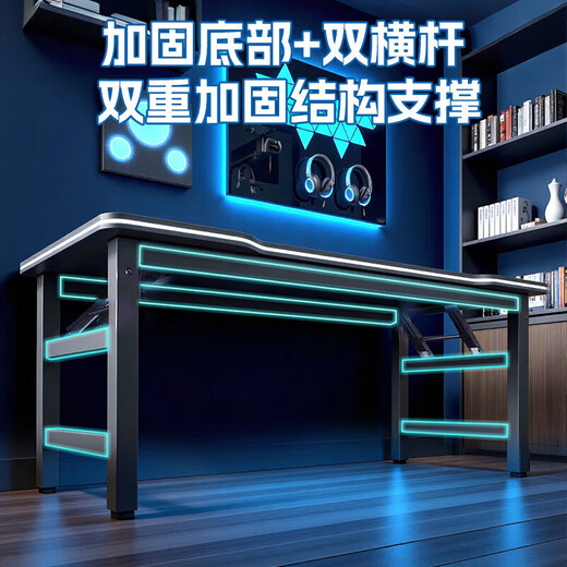 Foldable Desktop Simple Computer Desk Gaming Table Home Game Bedroom Rental Room Simple Office Desk Desk Elegant Black-120*70CM Upgraded Thickening 15MM