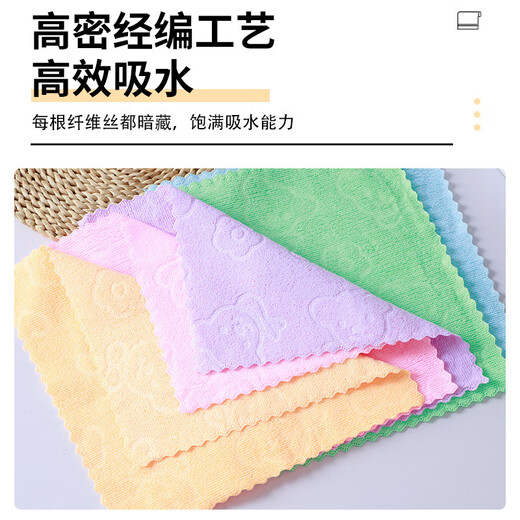Jingxi self-operated - special brand pet towel, water-absorbent and quick-drying thickened bath towel, coral velvet easy to clean, door-to-door delivery, embossed bear square towel 25*25cm (5 pieces)