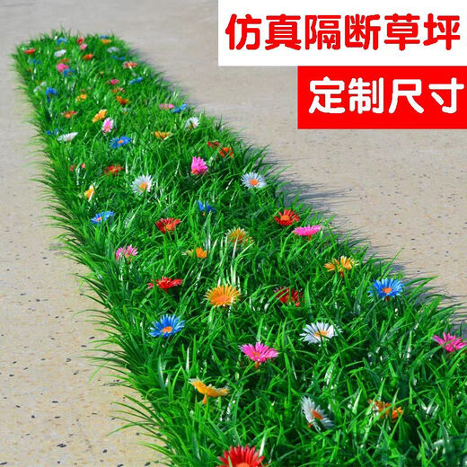 Imitation lawn, fake green plants with flowers, partitions, plant walls, plastic decorations, green turf mats, carpets, landscaping furnishings, window sills, spring green grass width 25 cm long 60 cm