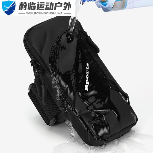 Zailu mobile phone strap arm running mobile phone arm bag bag men and women special arm fitness equipment wrist strap arm light classic black