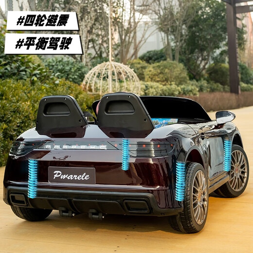 Aobele double children's electric car four-wheeled Paramela super large remote control toy stroller for adults and children standard version pink dual drive + 12V10A battery + leather seat + plastic wheels + full function