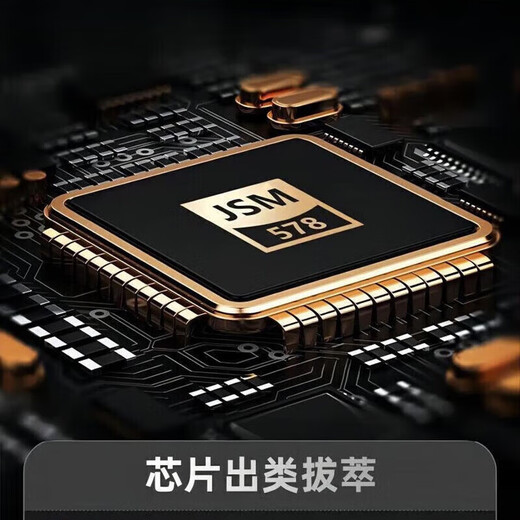 HUWEI通用16T移动硬盘8T高速读写大容量硬盘外置4T固态存储2t 1TB 墨羽黑 16TB+闪光银+质保三年+