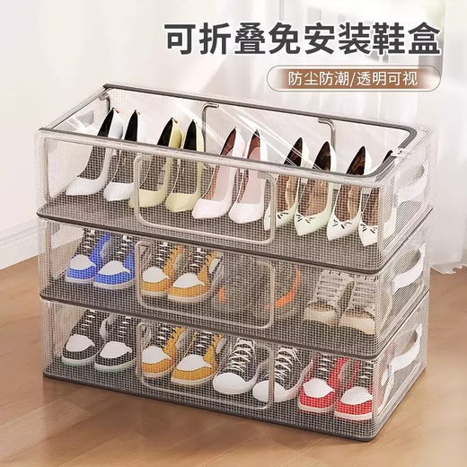 Yusenyi shoe box shoe storage artifact transparent space-saving dust-proof shoe cabinet for storing boots drawer-type bed bottom foldable shoe rack upgraded large size (2 pieces) thickened steel frame for stable stacking