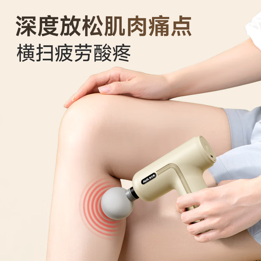 AUX fascia gun massager, cervical membrane gun, shoulder and cervical spine massager, muscle relaxation artifact, massage gun, professional fitness massage hammer, birthday gift for boyfriend and girlfriend, high-end and practical, 14kg large thrust, Yunbei White + 6-speed adjustment