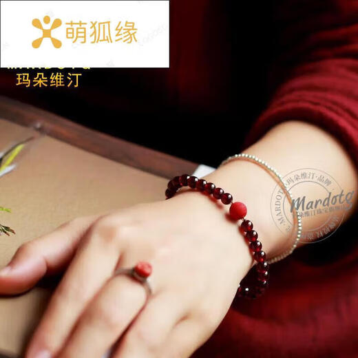 Cute Fox Yuan burgundy garnet bracelet for women's birth year cinnabar pattern Buddhist beads crystal bracelet jewelry gift cinnabar style 6