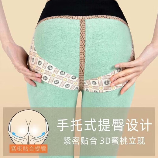 90 White Goose Down Down Pants Women's Winter New 2025 Small Shark Pants Thickened Warm Plush Pants Women Black 90 White Goose Down Skin Friendly Style M Recommended 80-105 Jin Jin equals 0.5 kg