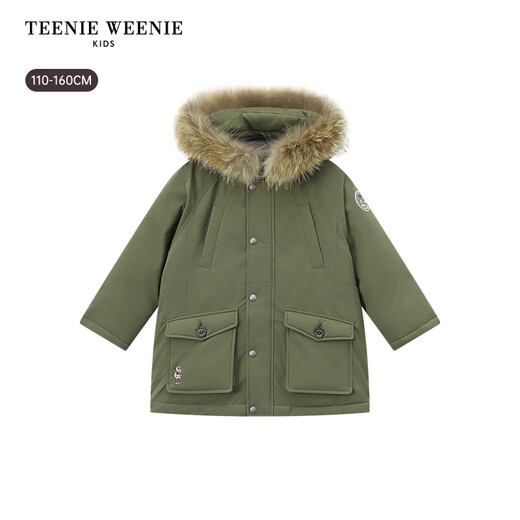 Teenie Weenie Kids Anti-tech Bear Children's Wear 25 Years Winter Boys 90 Fleece Parka Down Jacket Green 110 cm