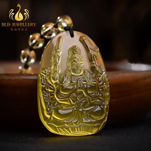 Bailuoqi Citrine Twelve Zodiac Zodiac Buddha Pendant Men's Necklace Zodiac Dragon Puxian Bodhisattva Pendant Amulet Dog/Pig Amitabha Bead Chain Style (Adjustable)