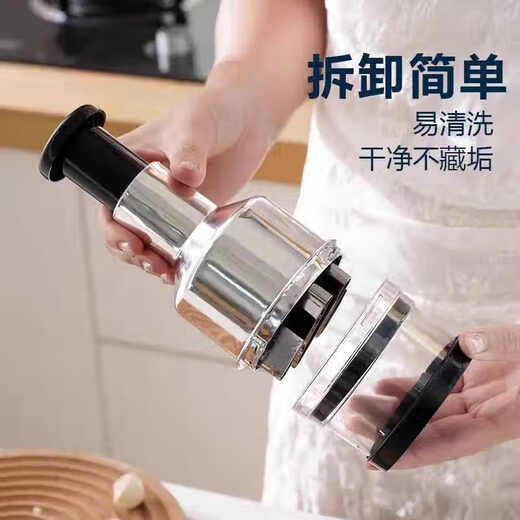 Huli Germany's new model multi-functional garlic cutter household manual garlic press stirrer garlic masher kitchen garlic god upgraded model black 1 pack