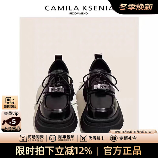 CAMILA KSENIA brand small leather shoes for women 2025 new fashion genuine leather autumn versatile thick-soled loafers British style single shoes black 36