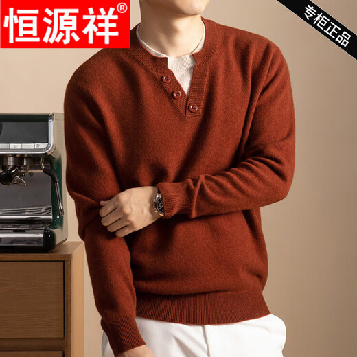 Hengyuanxiang New Cashmere Sweater Men's 2025 Autumn and Winter Light Luxury Wool Sweater Loose Fake Two-Piece Henley Collar Sweater Black M