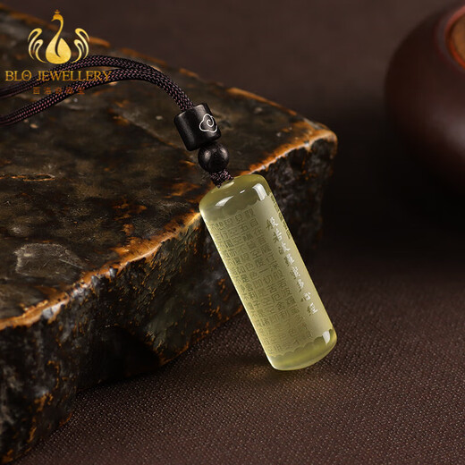 Bailuoqi Natural Citrine Pendant Prajna Heart Sutra Necklace for Men and Women Safe and Sound Brand Sweater Chain Pendant Amulet White Crystal Surangama Mantra