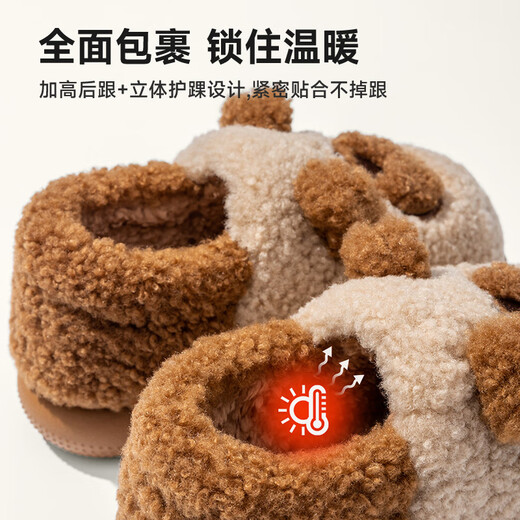 Daddy Pig Children's Cotton Slippers Winter Bag Heels for Boys and Girls Home Indoor Non-Slip Warm Middle and Large Children's Parent-child Cotton Shoes 24