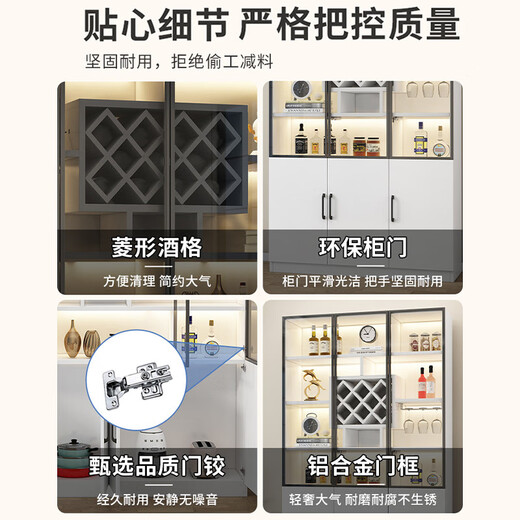 Yusenyi wine cabinet glass door living room display cabinet against the wall one-piece home restaurant wine rack storage and storage cabinet four doors all white length 180 width 30 height 200 white frame transparent glass
