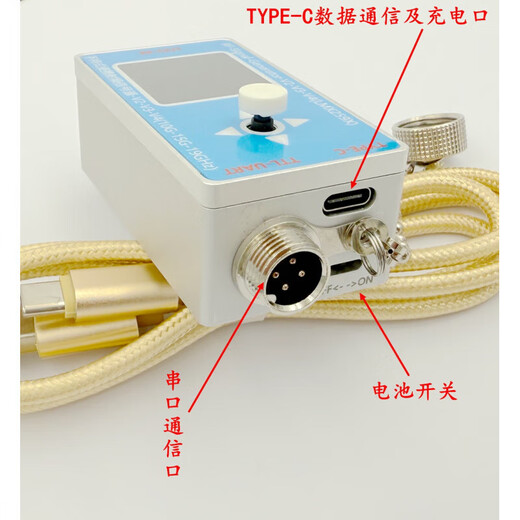 10M-19GHz RF signal source generator V2-3-4 frequency sweeper with modulation high frequency sine output RF-Signal-Generator-V4(10