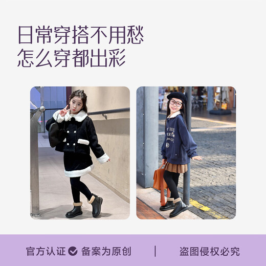 Tongmengqingtian girls boots autumn and winter Martin boots 2025 new children's short boots thickened warm cotton boots medium and large children's shoes brown-thick velvet comfortable and warm 29 yards inner length 18.3 cm