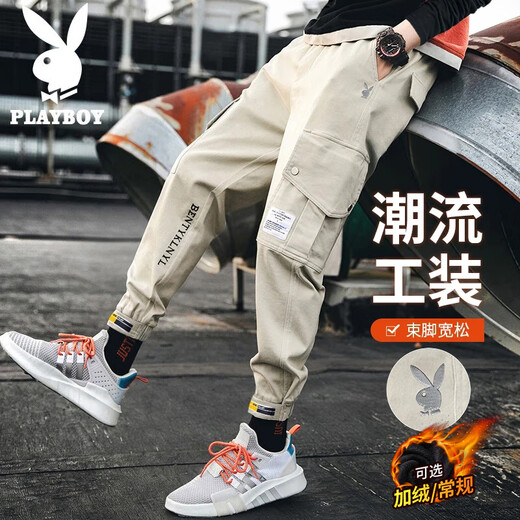 Playboy (PLAYBOY) overalls men's autumn and winter pants men's loose casual pants men's trendy leggings men's pants light khaki XL