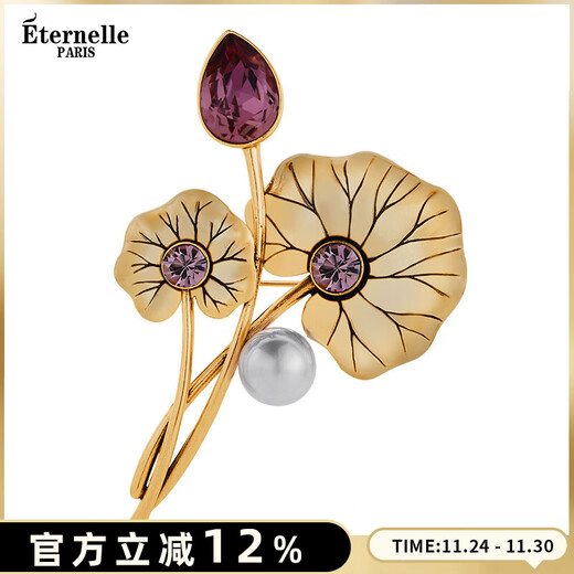 Eternelle French Eternal Autumn and Winter Clothing Accessories Brooch Women's High-end Temperament Floral Corsage Corsage Elder Gift Bright Gold