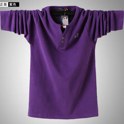 Spring fat button V-neck T-shirt men's long-sleeved plus fat enlarged pure cotton brushed fat man Henry collar bottoming shirt top purple M M recommended 110-125Jin Jin equals 0.5 kg