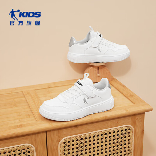 Jordan men's big children's sneakers, children's spring, autumn and winter leather-topped white shoes, Velcro children's shoes, pure white/silver 36