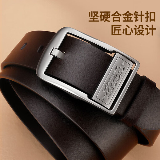 Pull back pin buckle belt men's genuine cowhide belt pure young and middle-aged business casual men's denim retro pants belt fashion trend
