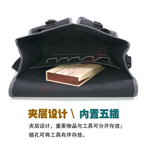 Sanqihu tool bag construction worker thickened canvas multi-functional large electrician bag wear-resistant decoration bricklayer double-layer carpenter's bag thickened large size 45X14X38 cm