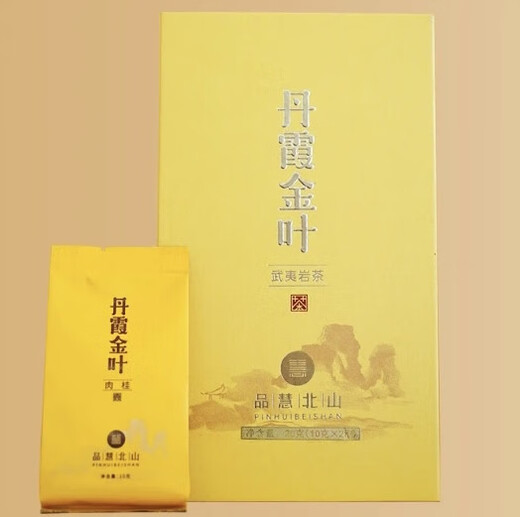 Pinhui Beishan Wuyi Rock Tea Danxia Gold Leaf Laocong Narcissus Cinnamon 20g SF Gift Box Laocong Narcissus (10g*2 bubbles)