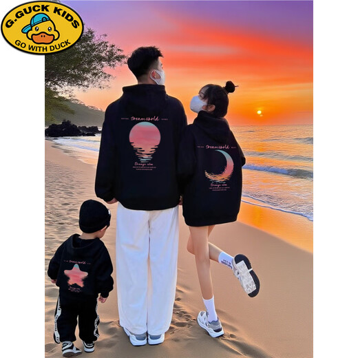 G.duck super popular creative parent-child clothing for a family of three or four 2025 mother and child autumn and winter sweatshirt jacket dopamine clothes children's clothing black hooded (spring and autumn) 90 cm baby