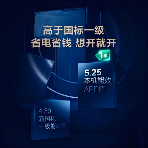 Chigo central air-conditioning one-to-four/one-to-five/one-to-six multi-split commercial full DC variable frequency first-level energy efficiency self-cleaning embedded household air conditioner one-to-two/three-duct machine 6 HP one-to-four Meizhi compressor first-level energy efficiency 140W