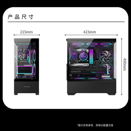 MAXSUN intel Core i5 12490F/3050/16G/512G Delta mobile sea view room e-sports game design desktop host assembly computer