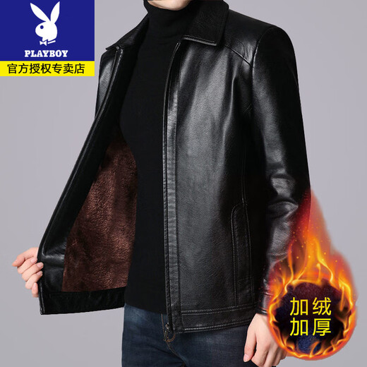 Playboy Warmth in Winter Really Good Leather Men's Jacket Middle-aged and Elderly Men's Leather Jacket with Velvet Lapel Black Lapel Velvet 2XL 150-170Jin Jin is equal to 0.5 kg