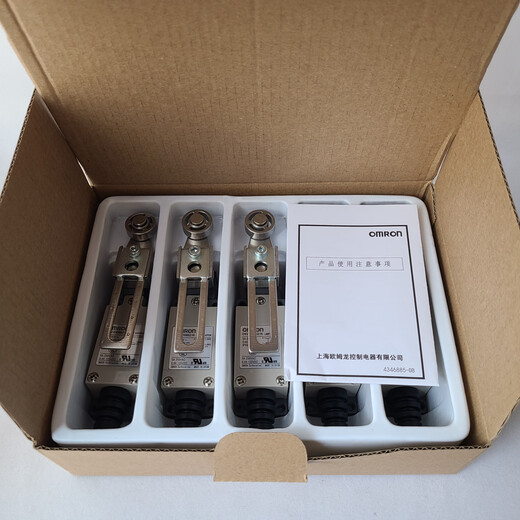 Omron (OMRON) D4V travel switch original OMRON Omron D4V-8112Z series limit switch travel switch one open and one closed D4V-8112Z-N