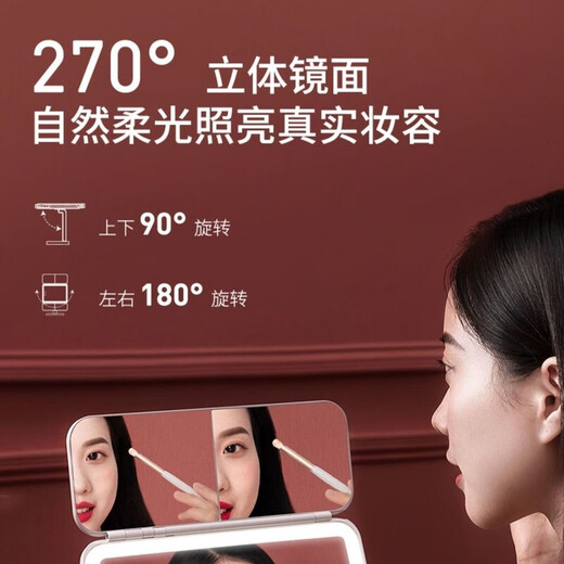 EASEHOLD beauty mirror, simple and modern LED desktop light-emitting makeup mirror, a meaningful birthday gift for your girlfriend, 5000mAh cloud white shell mirror