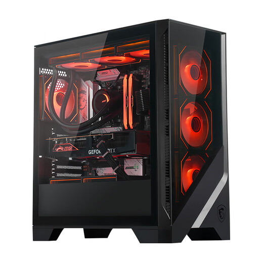 MSI Ultra 9 285K/i9 14900KF/5070Ti/5080 assembled computer complete machine design rendering game e-sports host DIY assembly machine sea view room configuration two 285K丨32G丨1T丨core display without card