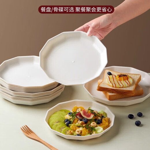 Rice husk disposable dish plate fish plate biodegradable tableware picnic wedding banquet New Year home round square thickened and hardened 12-inch oval fish plate/dish 10 pcs