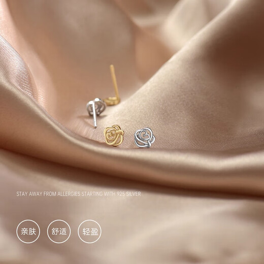 Puman Zhuji 18K gold earrings for women summer rose niche design 2025 new trendy simple temperament earrings earrings a pair of small rose earrings gold