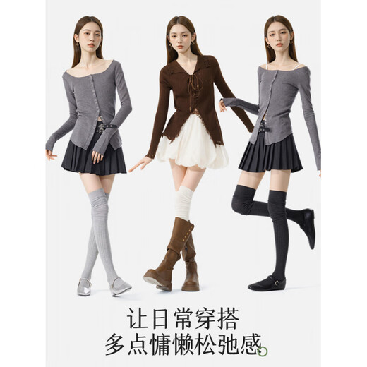 Pick up socks, long boots, socks for women, piled over the knee socks, autumn and winter white calf socks, jk thigh socks with long boots, over the knee socks, milky white, 1 pair, one size fits all, can be stacked or straight_non-slip and anti-falling