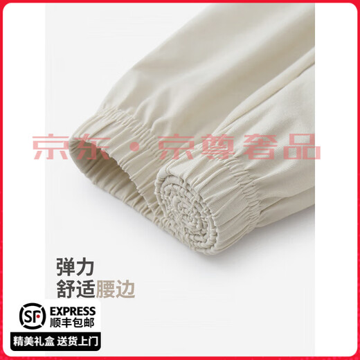 FENTENGG couple pajamas women's pure cotton anti-mite 2025 new summer panda type A men's long-sleeved casual suit women's long-sleeved Yunxing XL