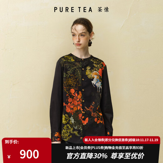 PURE TEA puretea Oriental Dunhuang round neck shirt women's printed long-sleeved top 25 winter new graphite black M