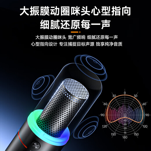 COMICA enjoy listening D10 (A) dynamic microphone computer game live broadcast microphone built-in sound card recording karaoke dubbing game video conferencing mobile phone radio microphone white