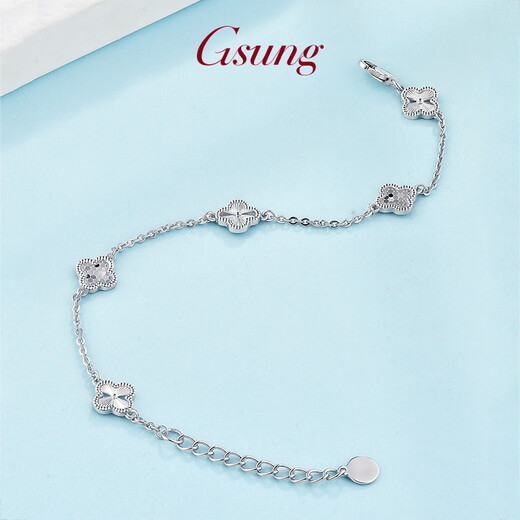 GsunGPT950 platinum four-leaf clover bracelet for women, platinum fashionable shiny five-flower bracelet, can be customized as a gift for your girlfriend. Priced by gram, please contact customer service before bidding.