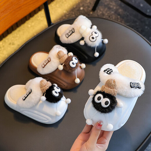 2025 New Winter Children's Cotton Slippers EVA Waterproof Removable Cotton Cover Parent-Child Baby Home Heeled Cotton Shoes Brown (Heel Included) 12 Size 40/41 (Suitable for 39/40 Feet)