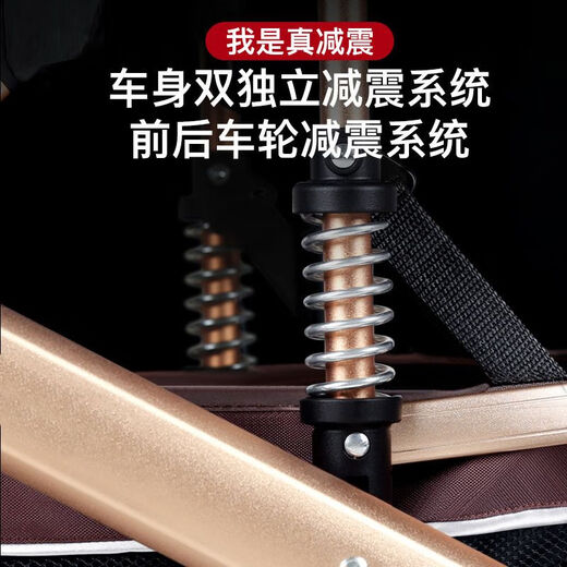 Yibaolai (yibaolai) 239,000 people have collected it. High-view baby stroller that can sit and lie down. Foldable baby stroller for all seasons. Khaki Luxury Model - Large Rubber Four-Wheel Aluminum Tube Plus Gift Pack
