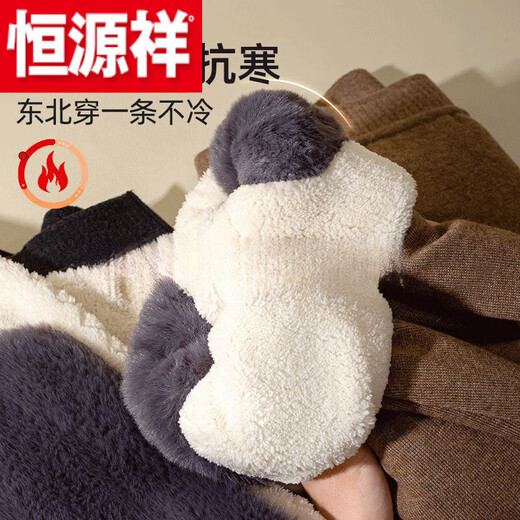 Hengyuanxiang (hengyuanxiang) sheep wool trousers for men with cold resistance of minus 35%, men's trousers with plus velvet, thick protective self-heating graphene velvet official store flagship_-duo-a-men_dark gray-sheep wool-* M_Refer to the detailed table