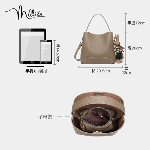 Miaoli cowhide bag women's bag casual bucket bag brand portable crossbody bag birthday gift high-end gift for girlfriend and wife