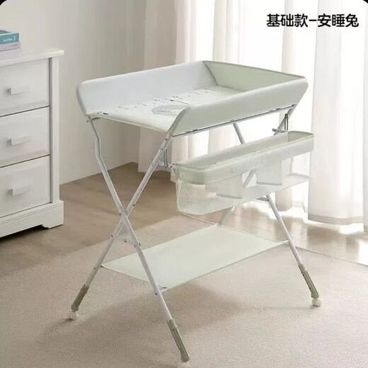 KUB diaper table, newborn baby changing care table, massage, touch, bath, foldable mobile crib, installation-free diaper table