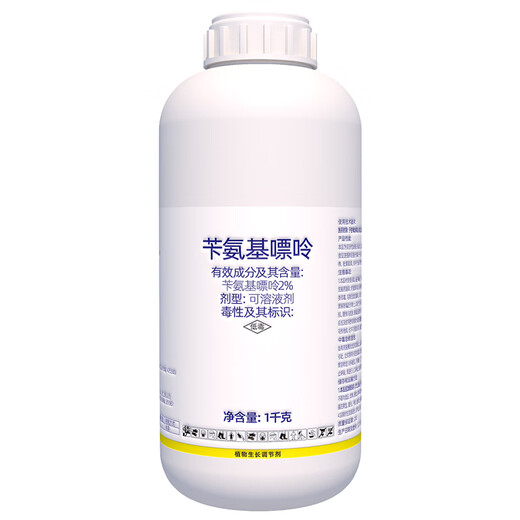 Lizhan 2% Benzylaminopurine Citrus Tree Growth Regulator Plant Growth Regulator 1000g